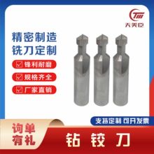 uq wӲ|ϽCNCؼӹ͵ַ֧ǘ˶