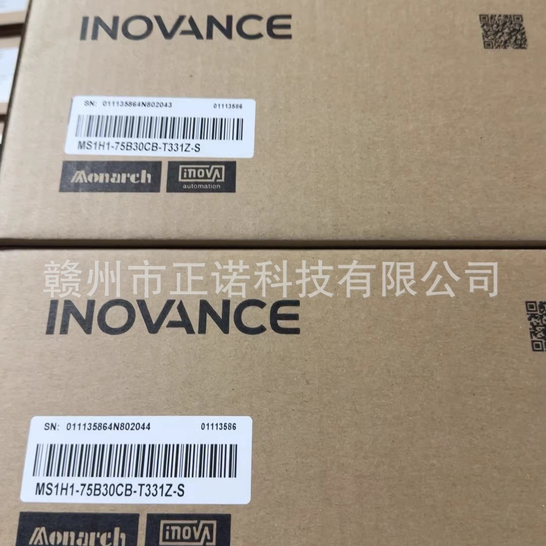 2025-03-21 21:13:54.jpg