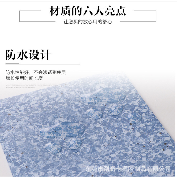详情页图04.jpg