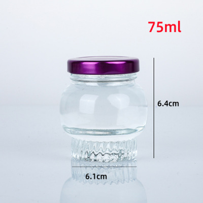 Botella de Nido de Pájaro botella de Nido de Pájaro pequeño guisado fresco botella de Nido de Pájaro instantáneo sub-botella de miel olla de pescado sellado botella vacía de pegamento al por mayor 50