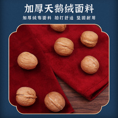 Back Knocking Bag, Fitness Hammer, Massage Knocking Hammer, Back Massager, Acupoint Knocker