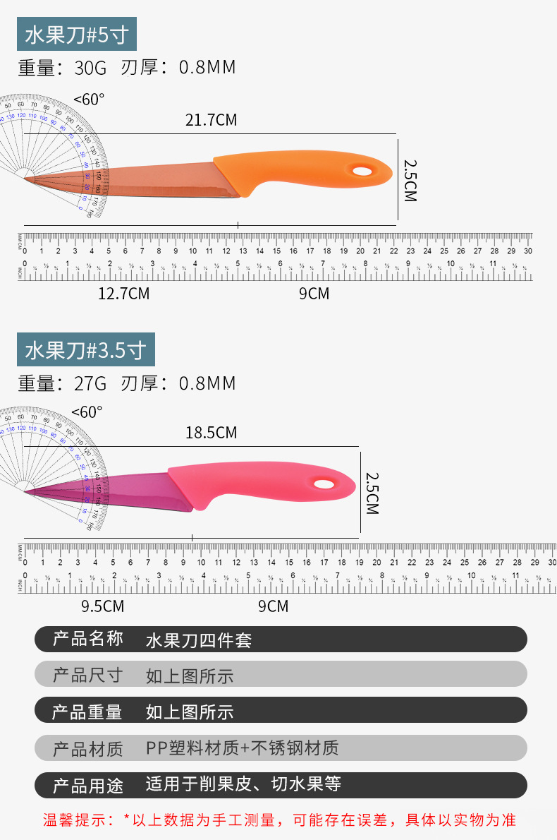 详情-07.jpg?x-oss-process=image/format,png