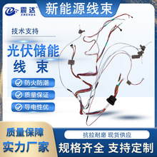 ����Դ����������⃦�� PVC�⚤�ߏ�̫��ܰl�ϵ�y������|��