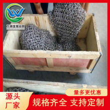 不锈钢环网金属环网圆环装饰网环形装饰网刷锅网