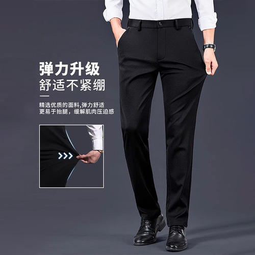 Special Supply Fleece Lined Thick Autumn/Winter Unisex Long Pants Elastic Father's Suit Pants Unisex Mid-Age Casual Pants