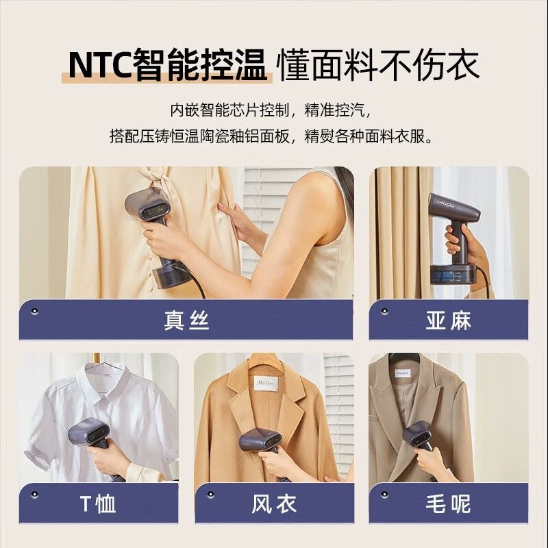 华光 E10Pro Garment Steamer Home Portable Iron Large Steam Garment Ironing Two-Purpose Self-Cleaning Iron