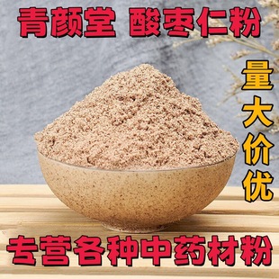 �ᗗ�ʷ���ș�� ���ʼ�ā�����ᗗ��ĥ�����߰�����ˮ���ᗗ�ʷ�