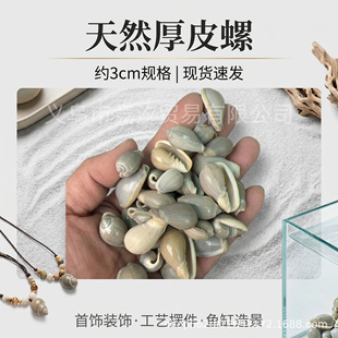 �羳���l��Ƥ����Ȼؐ�����ݺ����~���쾰�[��diy����ľ�з����
