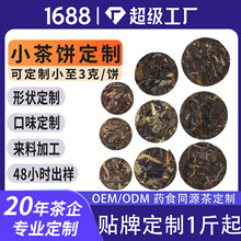 С����ƪ������b�����ɹ𻨼t���ն����o������С��N�Ʋ��~