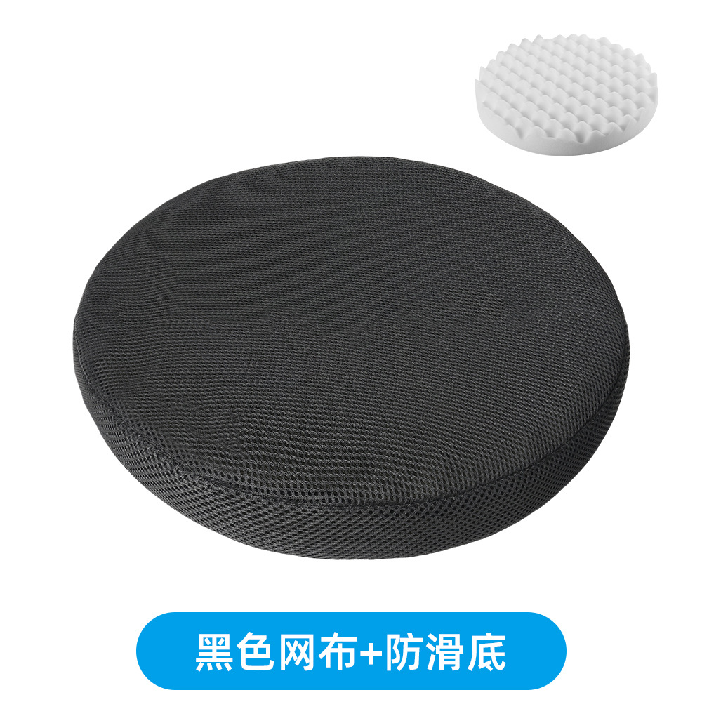 Cojín cuadrado de esponja ondulada Cojín de asiento de banco sedentario de oficina en el suelo Cojín de trasero de silla de estudiante Cojín de trasero