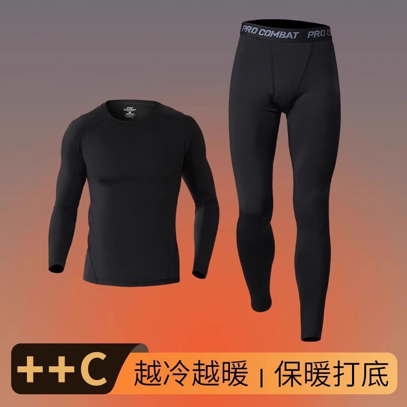 Sports Warm Inner Clothing Suit Men's Winter Quick-Drying Tight-Fitting Men's Fleece-Lined Base Thin Velvet Mountaineering Equipment