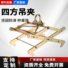 ʯ�ĵ��b�A�����ص��Q����ʯ���A�����Ұ�ĊAʯ���Ľ�ƽ����A