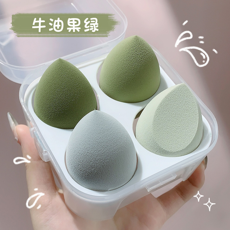 蘭思意美化粧卵は粉を食べないで、模様をつけないで化粧卵の化粧卵セット4個の乾湿両用水滴うどん|undefined