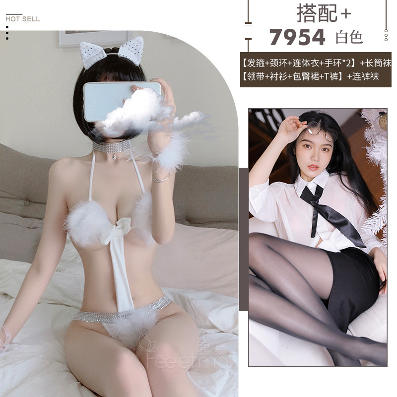 Sexy lencería sexy Secretario pasión traje pequeño pecho tentación transparente Super coqueto pijamas sexy uniforme de una pieza de entrega