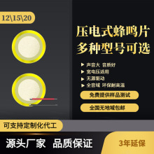 �S�ҹ��������T�����ʽ�մɷ��QƬ  ����[�R����ʽ�մ��~Ƭ