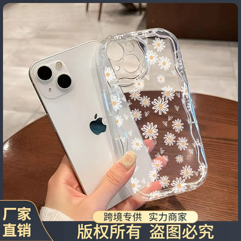 Apple, летний iPhone16 Pro, чехол для телефона, защитный чехол, iphone, стиль Северной Европы