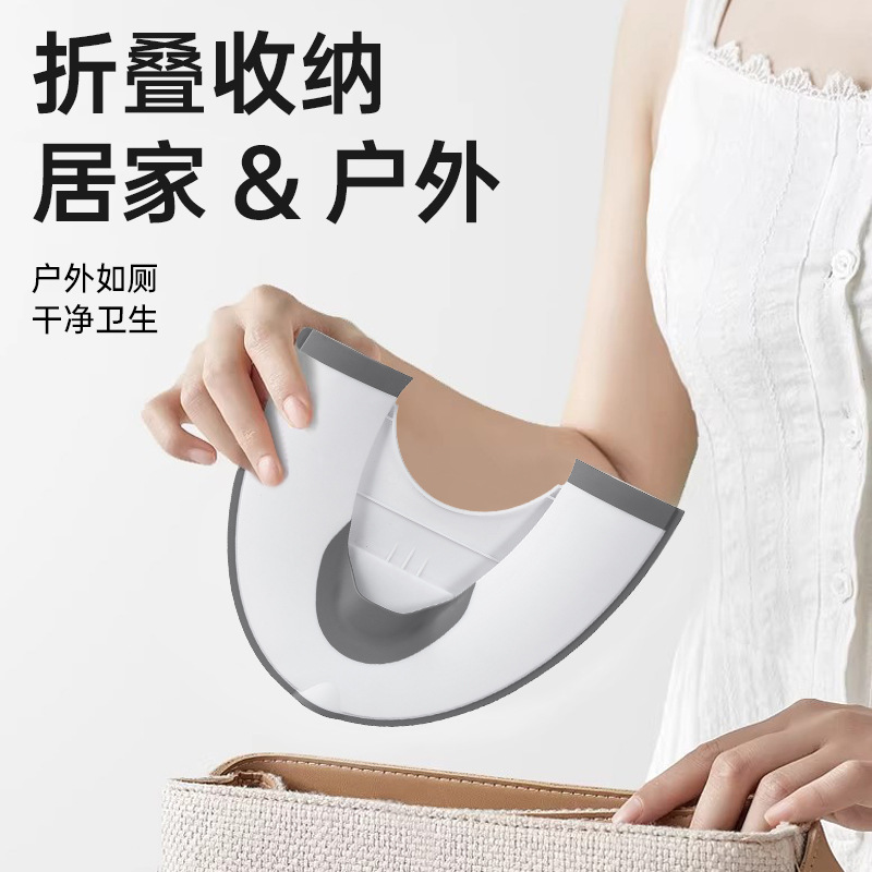 New Model Children's Toilet Seat Ring, Foldable Baby Toilet Seat Cushion, Portable Travel Cover, Portable Type