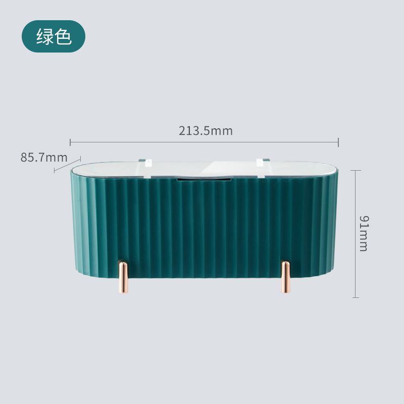 カウンタートップ電気メッキ化粧品収納ボックス綿棒防塵収納ボックス透明蓋付き化粧綿美容卵収納ボックス|undefined