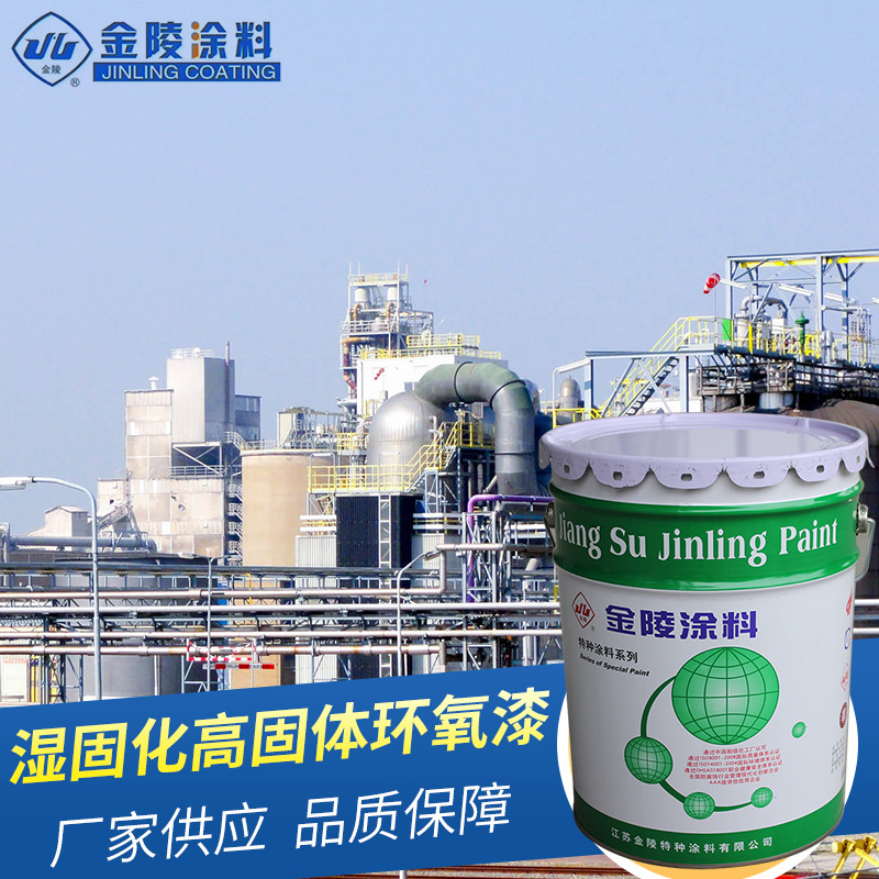 特种兵牌水性防锈防腐涂料