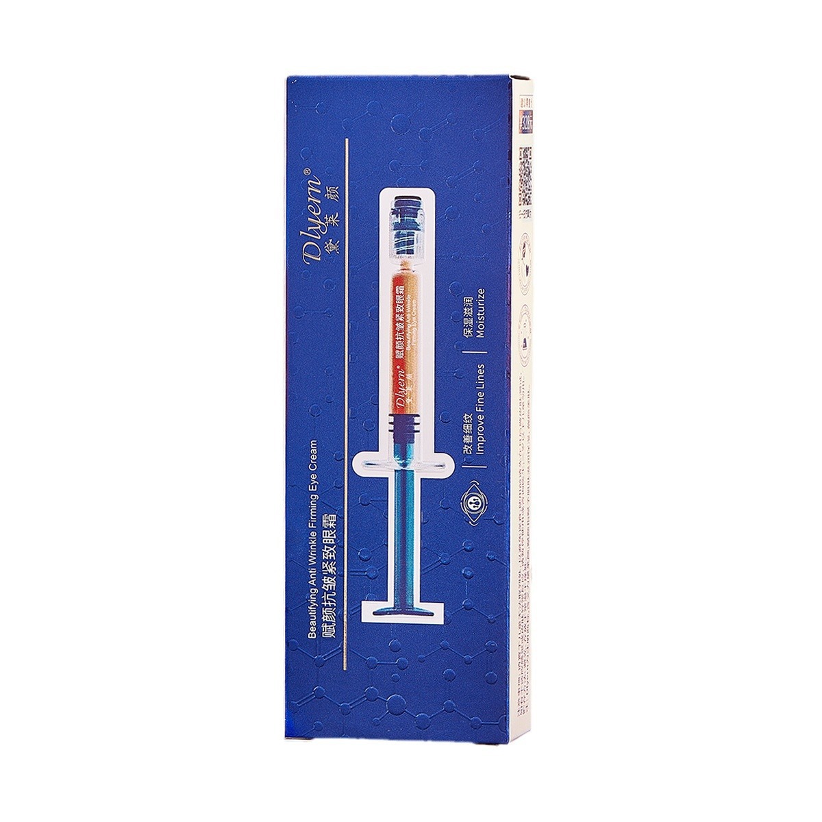 Dalai Yan Fu Facial Anti-arrugas Eye Cream, rápido estiramiento de las líneas ligeras, estiramiento de las líneas ligeras, fabricante