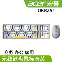 �m���OKR251����pģ�o���I�����b100�I�̄��k����X���b���l