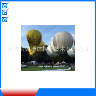 Supply Germany ballonbau airbag tear-resistant and airtight