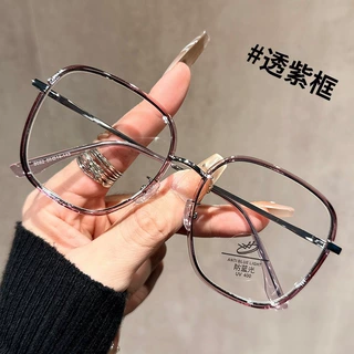新款大框素颜眼镜女学院风早八显脸小眼镜架防蓝光平光镜配近视镜