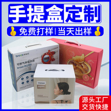 ӡˢ�ʺ�������픿Ӽ����p������������������_����ӲС����ӆ��