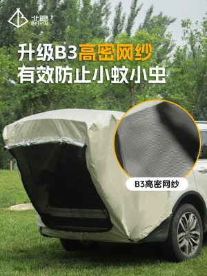 Tent Portable Avtomobil dam çadırları