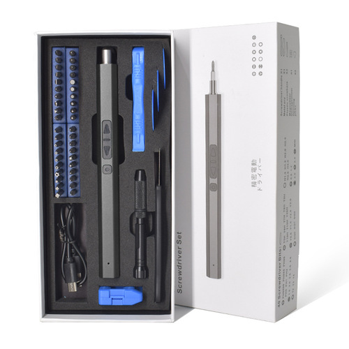 Small micro precision electric screwdriver set multi-function mini mobile phone watch aluminum electric screwdriver driver