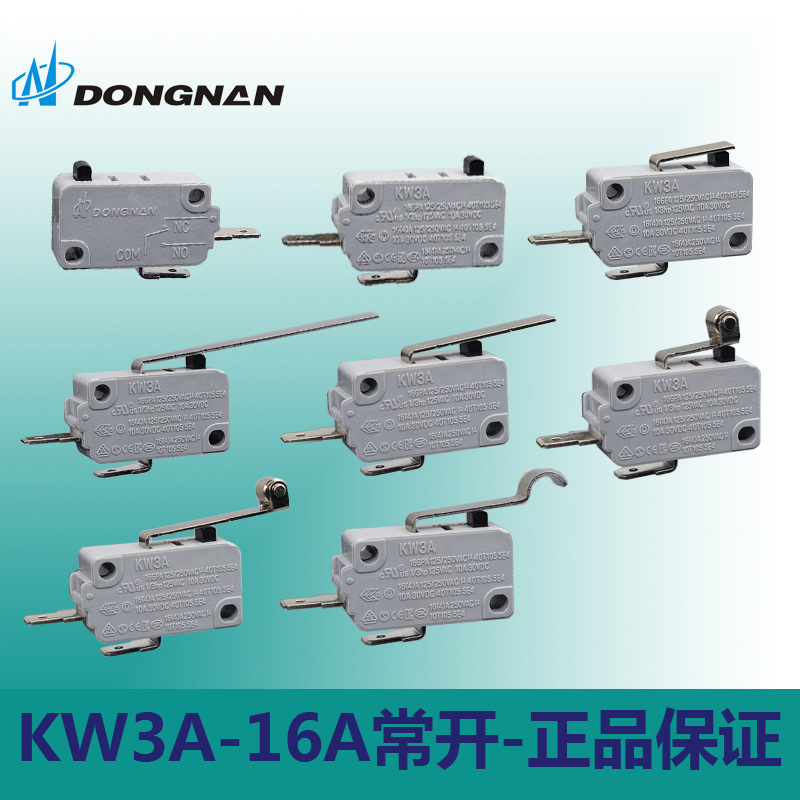 供应欧美认证电饭煲微动开关KW3AT-16系列触点开关多种动臂选 择