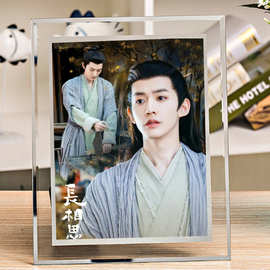 邓为长相思2图片diy相框照片制作明星片桌面摆台送同学送朋友
