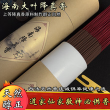 ���Ͻ�����������Ȼ�����㹩��ؔ����������ؔ���������ɼ���