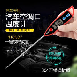 针线缝纫;厨房小工具;家用防尘罩