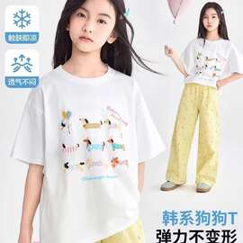 纯棉女童夏季短袖2025新款夏装儿童中大童多巴胺上衣半袖洋气宽松