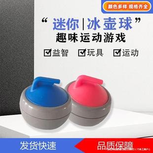 ����ɢ�b������ɳ�����g��У�@�̌W�H����չ����Α���ߵ���