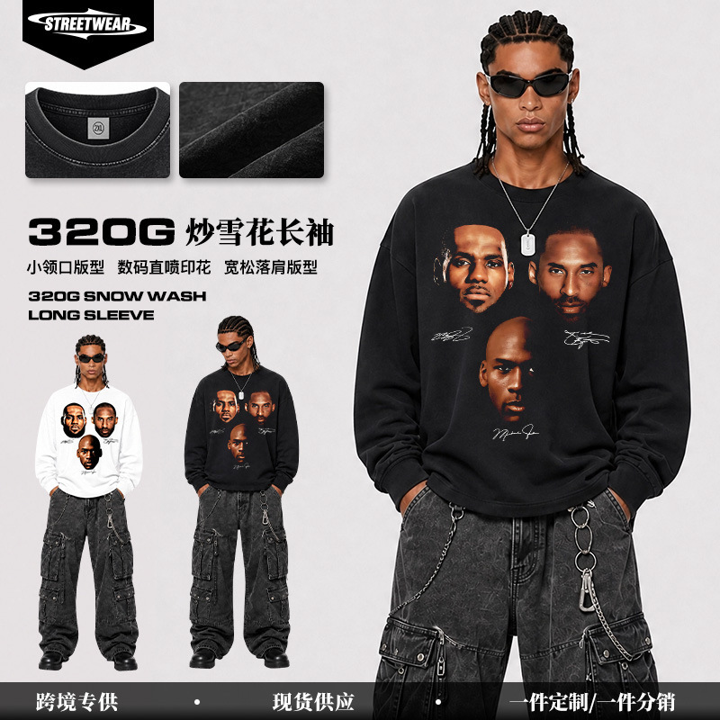 Stewell Basketball Star Direct Print Cross-Border Vintage Washed Snowflake Heavyweight Pure Cotton Long Sleeve T-Shirt for Men