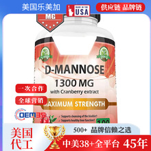 cranberry Capsule�a�䄩��Խݮ�z�ҿ羳���Q���R�dtk���u��O EM