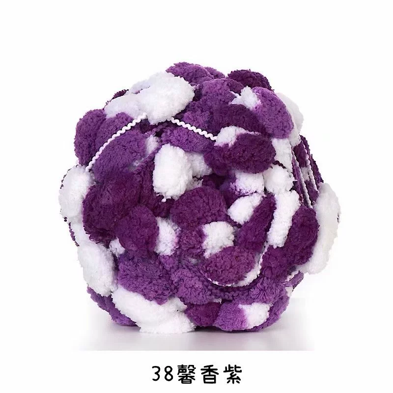 Пушистая пряжа из chenille, многоцветная отделочная пряжа для шарфов, шапок, половиков, 11×5 см, 0,098 кг