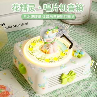 ��m�����`�Շ����{��������նY����Ů���|����������߼���С��