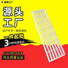 格栅板加厚工业承重定制重型格栅板油田钻井平台专用防滑格栅板