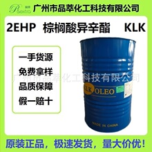 �R��KLKһ������  �ؙ��ᮐ����2EHP 1543  �ʊy�ЙC���������yƷ