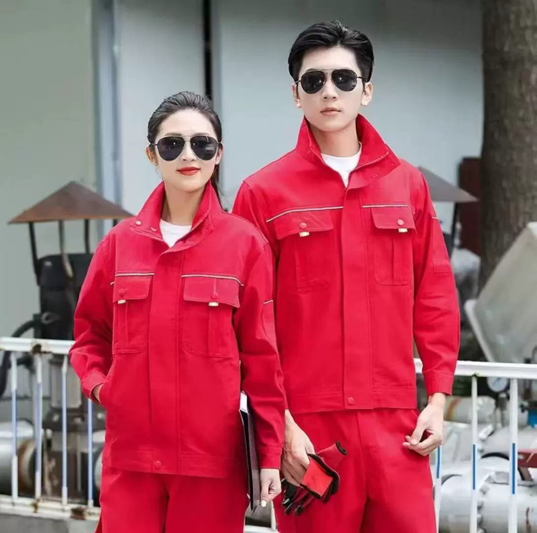 Чистый хлопок, весенне-осенняя мужская и женская рабочая одежда с длинными рукавами, костюмы, заводская мастерская, авторемонтная рабочая одежда, сварочная рабочая одежда, средства защиты труда, рабочая одежда