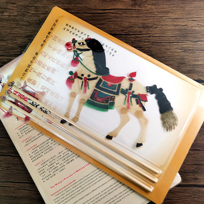 화이트 드래곤 말