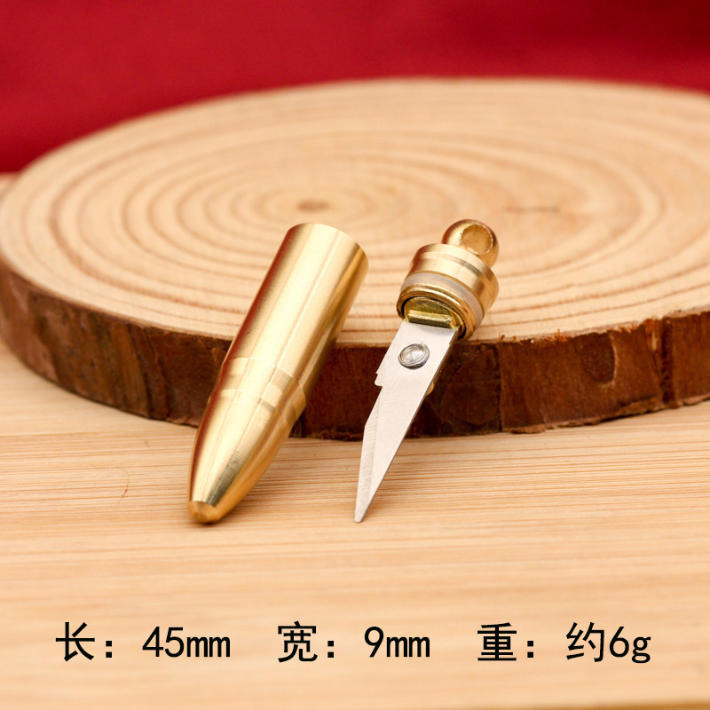 Popular Brass Bullet Knife for Opening Packages, Portable Creative Keychain Accessory, Copper Crafts Wholesale Popular Brass Bullet Knife for Opening Packages, Portable Creative Keychain Accessory, Copper Crafts Wholesale