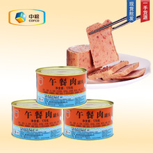 �мZ÷��397g/170g���|�������^��ʳ����� Ʒ�|�����P�|���n