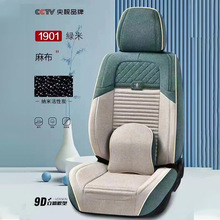 �ļ�ͨ���¿������I܇SUV��܇���|�����w�����{�׻���̿���|���l