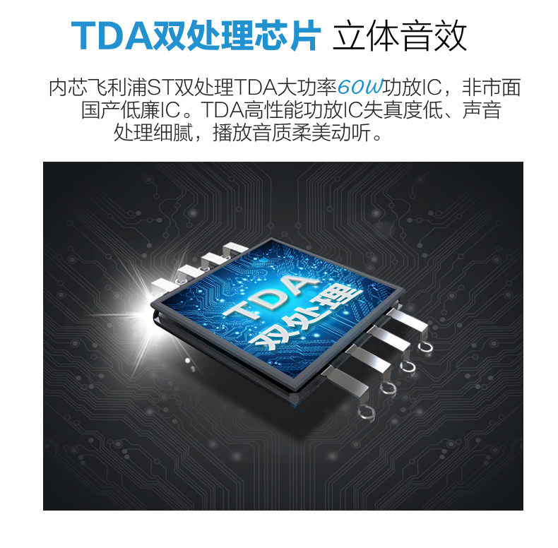 Suitable for car radios, other 2V/24V audio systems, Bluetooth MP3 players, and Wuling trucks
