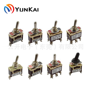 Two-speed Three-speed Round Handle 2/4/6 Pin Rocker Switch High Current Rocker Switch Toggle Switch