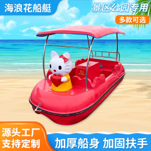 4�˿ɐۿ�ͨ�����Θ������^�����^�⴬5���_̤�����@늄��Θ���